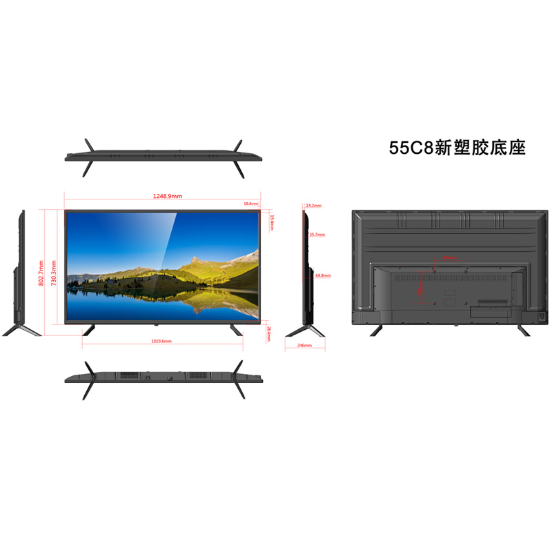 Monitor TV LCD 55 inci